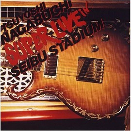 SUPER LIVE IN 西武球場 (24bit リマスタリングシリーズ)