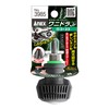 ANEX Screwdriver Penetration Bisbreaker, Allidora Jr. (Starby) +3 x 23
