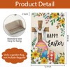 Wodison Happy Easter Cross Garden Flag 12x18 Inch Double Sided