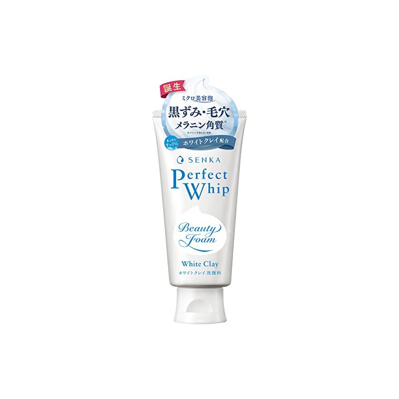 Senka Perfect Whip White Clay Wash Set of 8 (120