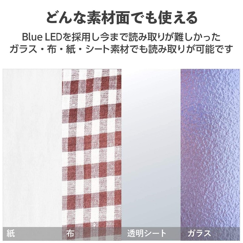 Elecom M-XGM10UBBK/EC Wired Mouse, 5 Buttons (With Back/Forward Button), Blue