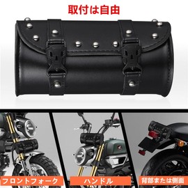 LIKENNY Mini Motorcycle Tool Back Studded PU Leather Storage Bag Storage Bag for Bicycle Bike Front Bag Easy Installation Handle Bag Universal Waterproof (Black)