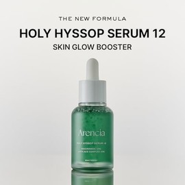 Suero iluminador Arencia Hysop, 10% de niacinamida, 12% de vitaminas A, C y E: hidratante, humectante y antienvejecimiento para pieles de vidrio corea