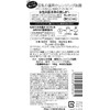 Smooth Honpo Medicated Cleansing Face Wash, 5.3 oz (150 g)