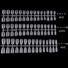 MZCMSL Nail Tip, Ultra Thin, Point, Ballerina, Round, 3 Types, 300 Sheets, Short, Clear, Medium, False Claw (Round S.Ballerina S, Short, Ballerina M)