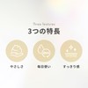 Premium Tone Up DR [Tone Up Soap for Sensitive Skin]