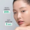 Innisfree 이니스프리 그린티 세라마이드 밀크 에센스 160mL Innisfree Green Tea
