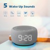 Buffbee Sound Machine & Alarm Clock 2-in-1, 18 Soothing Sound,