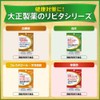 Natural Care Powder Stick (Hipatsu) 0.1 oz (3 g) x