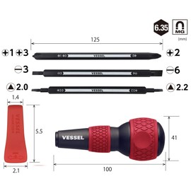 Vessel Ball Grip Replacement Screwdriver for Home Use (Red) 220W-BC3A Positive, Slotted Screws, 7 Types of Triangular Screws