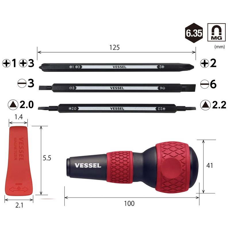Vessel Ball Grip Replacement Screwdriver for Home Use (Red) 220W-BC3A