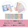 PAVIKE Euro Punched Paper Binder 48pcs Euro Savings Challenge Envelope