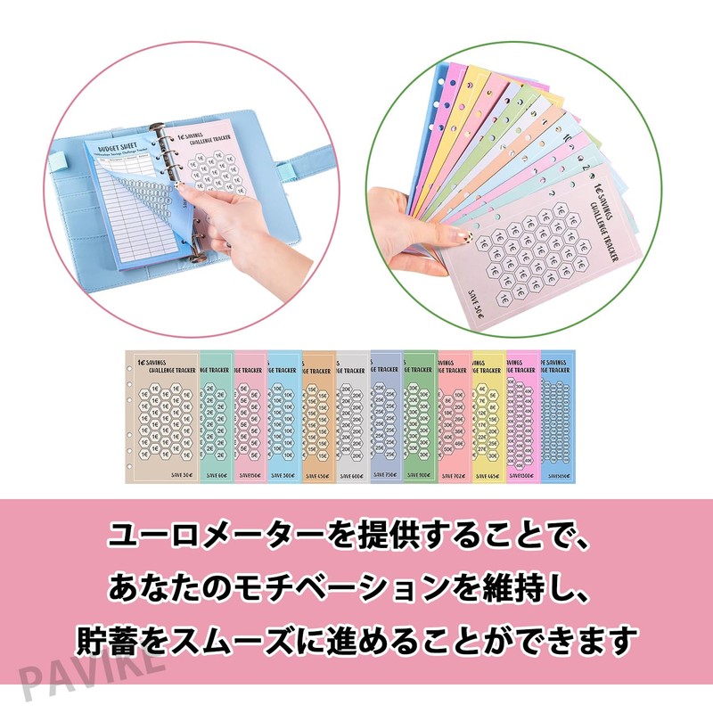 PAVIKE Euro Punched Paper Binder 48pcs Euro Savings Challenge Envelope