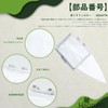 HAOTUNR Washing Machine Lint Filter for Toshiba 42044776 AW-42ML AW-45M5