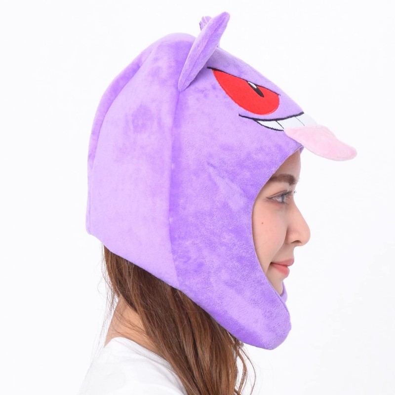 Sazak TMY-082 Gengar Onesie Cap