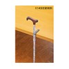 Cane Holder (With Unbreakable Cane E/String) φ0.6 - 0.8 inches