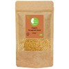 Organic Fenugreek Seeds- Certified Organic- by Busy Beans Organic (250g)