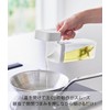 Yamazaki 1517 Seasoning Bottle with Lid, White, W 2.6 x
