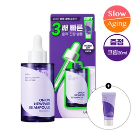 Isntree Onion Newpair B5 Ampoule 50ml Set (+Gel Cream 20ml) - [SET] Ampoule 50ml (+Gel Cream 20ml)