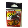 Katsuichi WORM25 Decoy KG Hook Wide #1/0