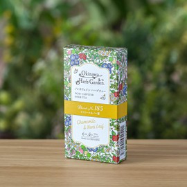 Caffeinated Herbal Tea No.185 Chamomile German Noni