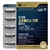 Chong Kun Dang Triple Propolis Immune Plus 850mg 60 Capsules