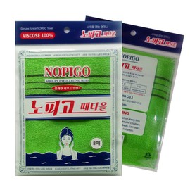 The Original Korean Exfoliating Mitt Body Scrub (8green)