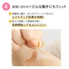 Kazuki Design Tape (Large Type) (Pack of 5)