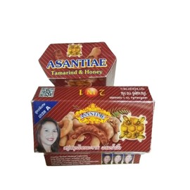 Thailand Tamarind 110 G Soap - Honey , Turmeric , Goat milk , Ginger