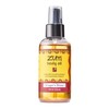 Indigo Wild Zum Dragon's Blood Body Oil - Nourishing Body