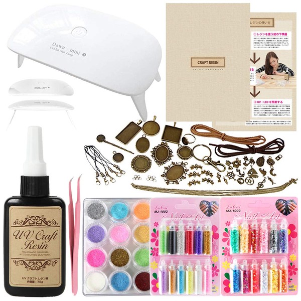 Resin Craft Start Kit, UV/LED Light, Smart Light, USB Type,