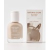 Ohora Syrup Nail Strengthener Earl Grey