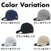 Lopis Men's Cap, Large Size, Deep Bowl, 24.0 - 27.2