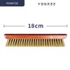 M MOWBRAY 703131 Pro Brush - black -