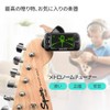 Clip-on Tuner, Metronome and Tone Generator, 3-in-1 Functions Can Be