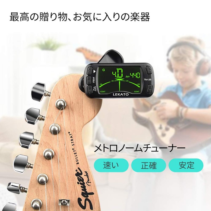 Clip-on Tuner, Metronome and Tone Generator, 3-in-1 Functions Can Be