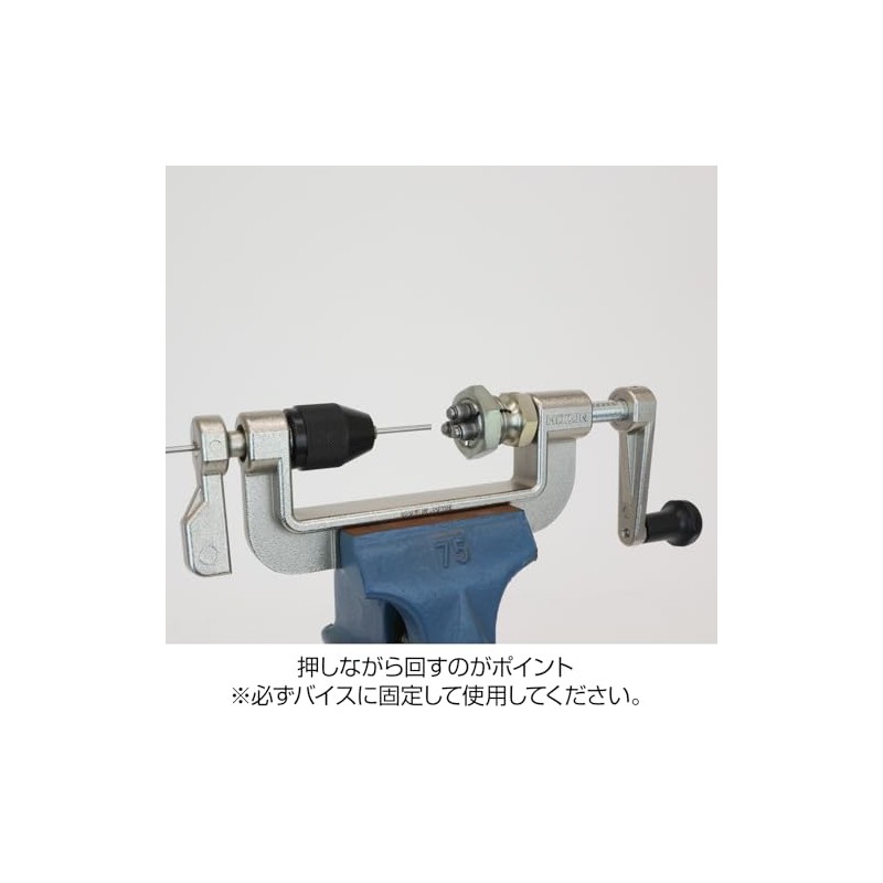 HOZAN Spoke Threader Compatible Spokes: #13 (Plain) Thread Size: BC2.3