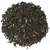 English Breakfast Premium Loose Leaf Black Tea - Chiswick Tea
