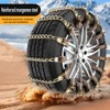 10 Piece Set Tire Chains,Snow Chains For Car SUV Pickup
