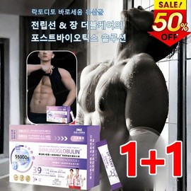 Ditto Lacto Probiotics Prostate Supplement / 디토 락토 유산균 전립선 영양제 프로바이오틱스