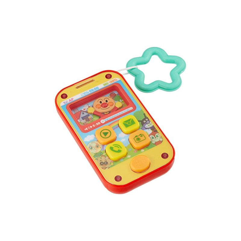 Anpanman Denwa Daisuki. (Loves Talking on the Phone.) My First