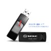 SEKC SKD67512G 512GB USB Drive, 512 GB, High Speed USB
