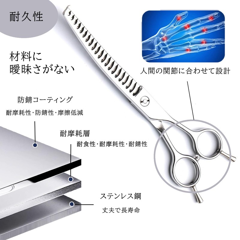 Dog Grooming Thinning Blend Scissors Ergonomic Pet Grooming Thinner Scissors