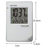 RHYTHM 8RZ211SR03 Alarm Clock, Radio Clock, Vibration, Vibration Alarm Function,