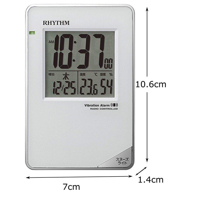 RHYTHM 8RZ211SR03 Alarm Clock, Radio Clock, Vibration, Vibration Alarm Function,