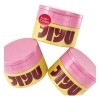 3 Frascos De Crema Reafirmante, Suavizante E Hidratante