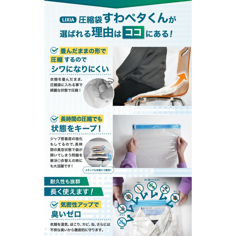 【You'll Never Go Back to Manual Rolling】LIXIA Just Sit for