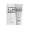Seedmul Deokman Mineral Sunscreen 60ml (SPF50+) 3 pcs JJ Mall