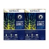 Nutrione Brain Alpha PS 800mg x 30 capsules (2) /