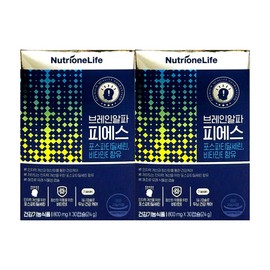 Nutrione Brain Alpha PS 800mg x 30 capsules (2) / 뉴트리원 브레인알파 피에스 800mg x 30캡슐 2개
